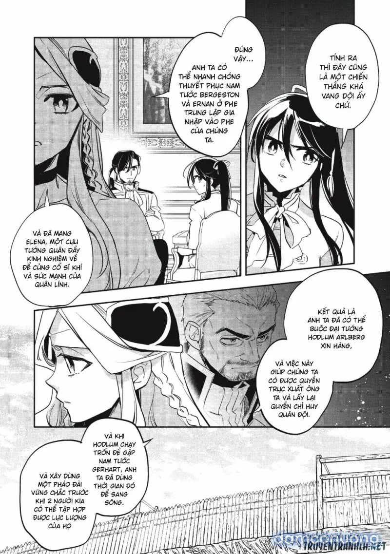 Wortenia Senki 