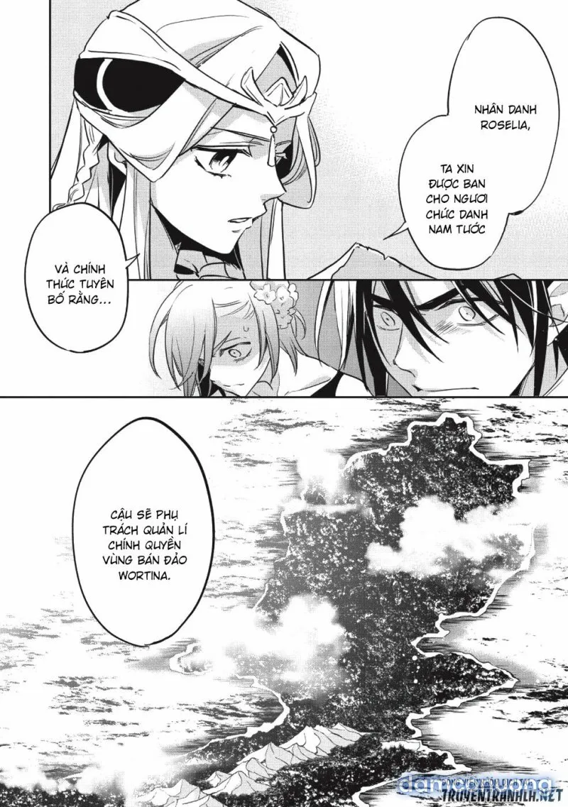 Wortenia Senki 