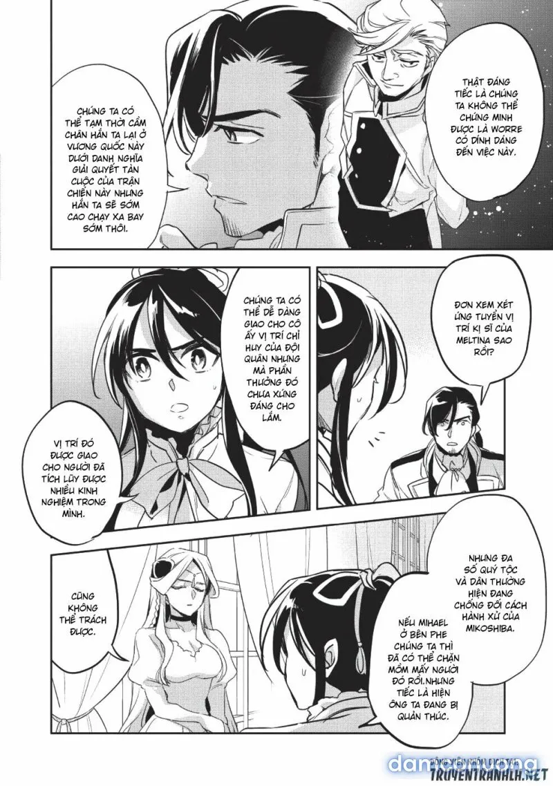 Wortenia Senki 