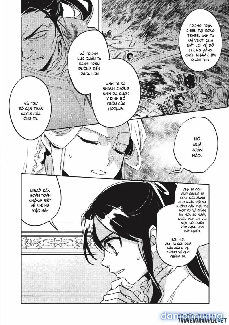 Wortenia Senki 