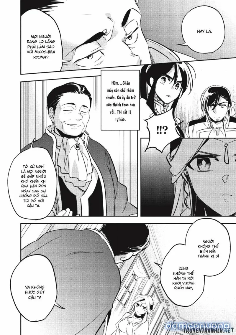 Wortenia Senki 