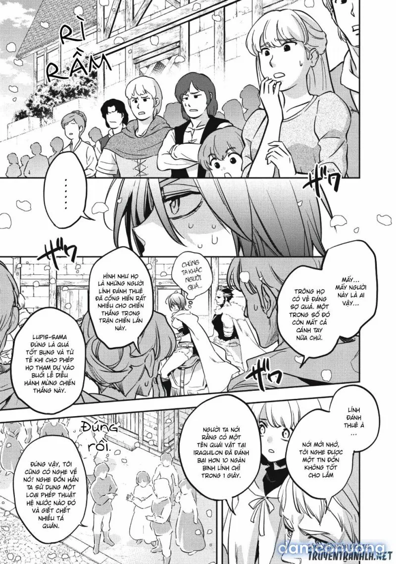 Wortenia Senki 