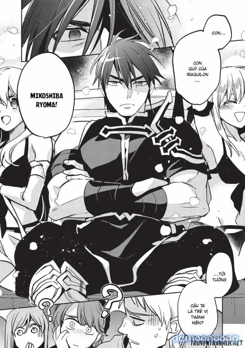 Wortenia Senki 