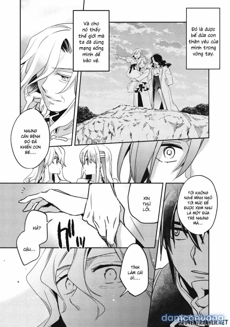 Wortenia Senki 