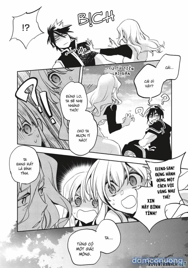 Wortenia Senki 