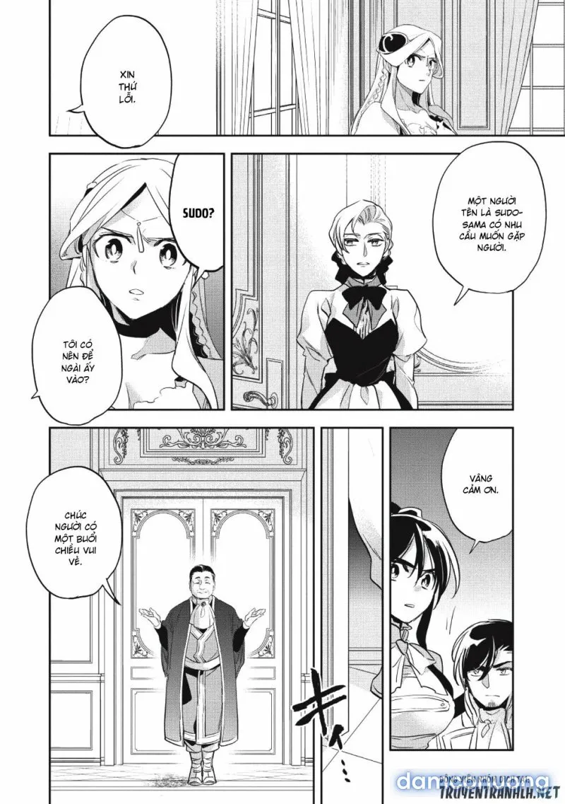 Wortenia Senki 