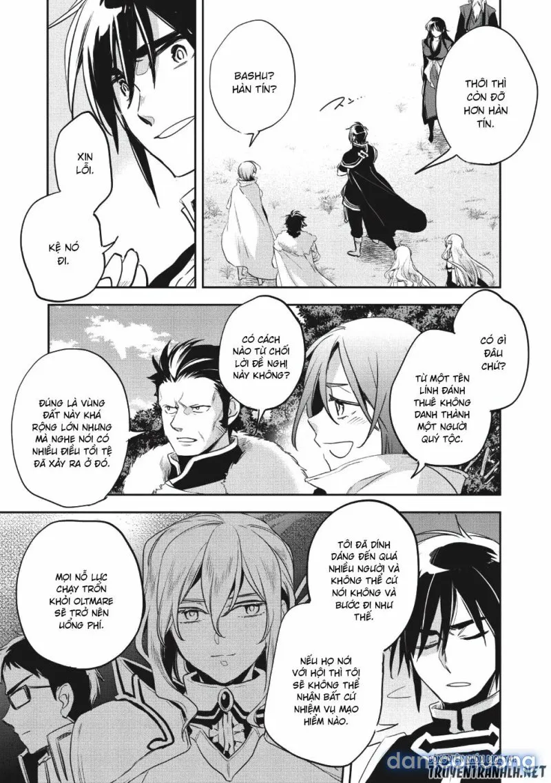 Wortenia Senki 