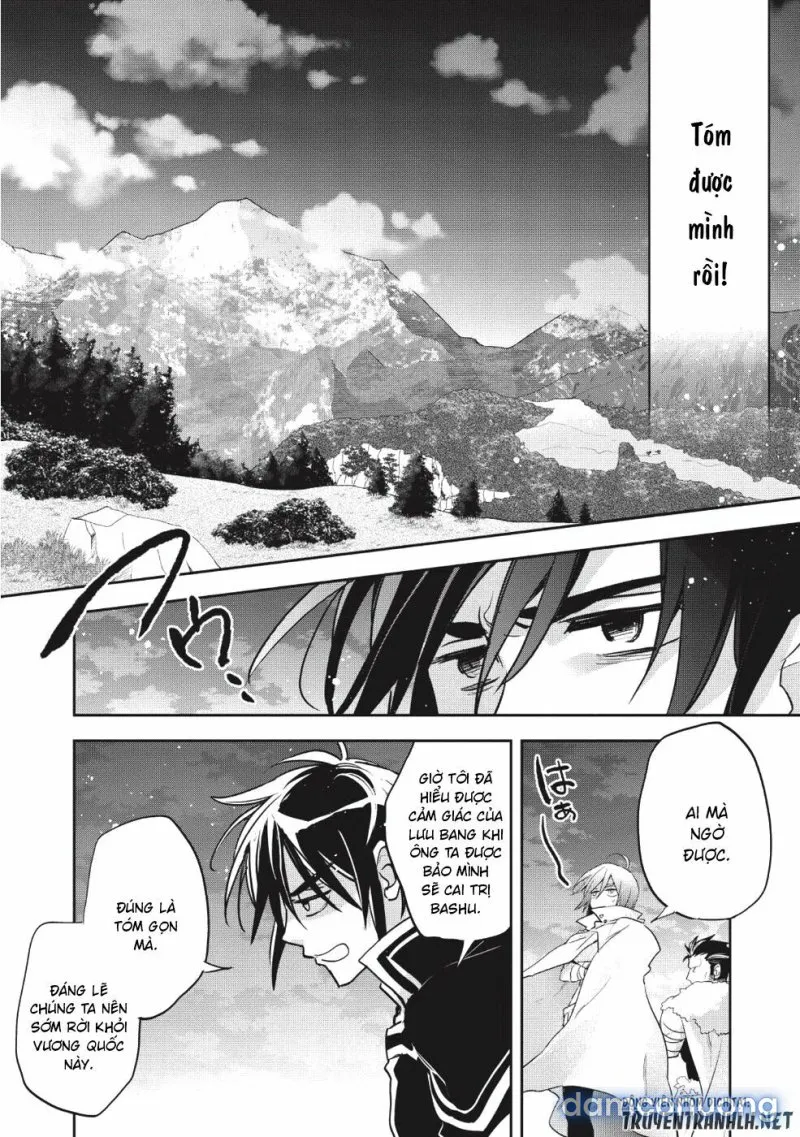 Wortenia Senki 