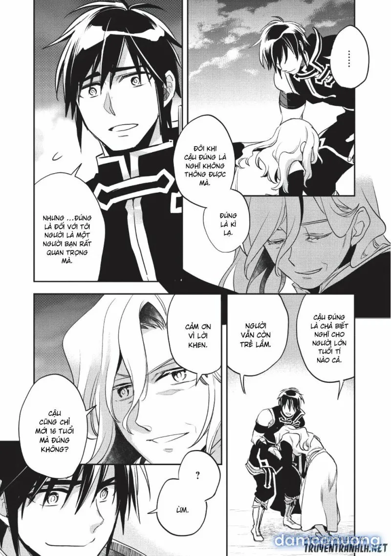 Wortenia Senki 