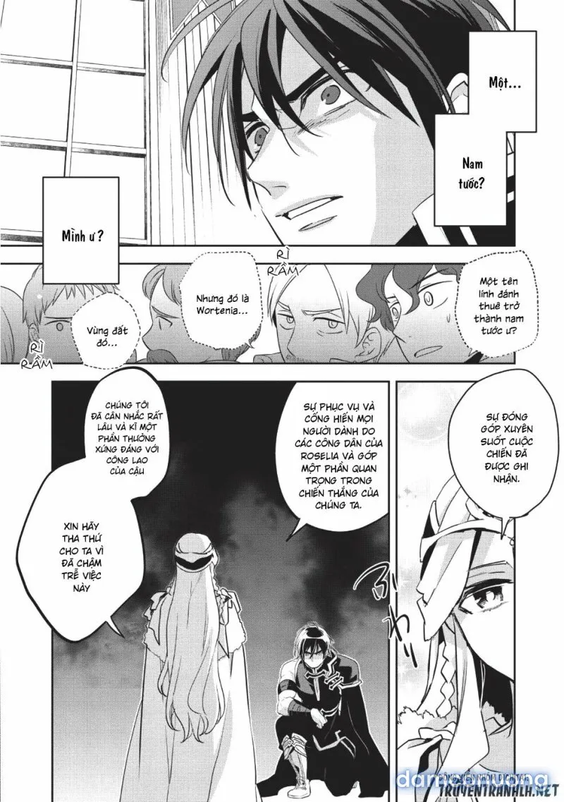 Wortenia Senki 