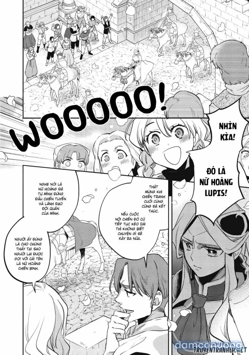 Wortenia Senki 