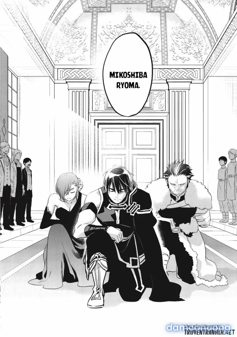 Wortenia Senki 