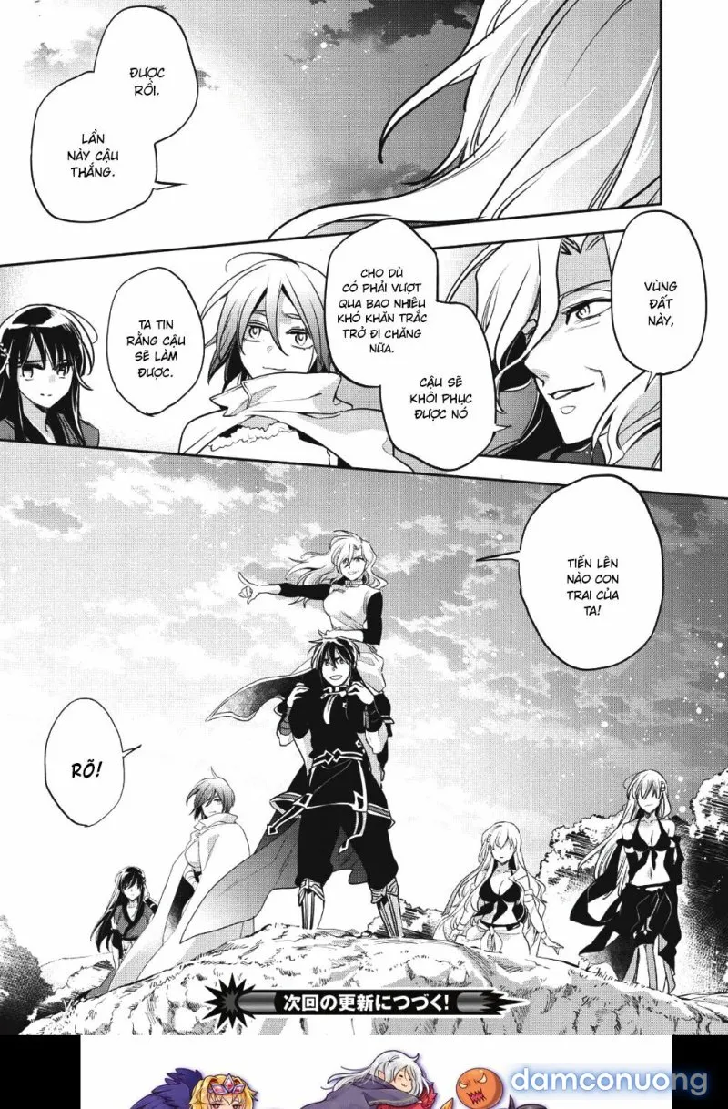 Wortenia Senki 
