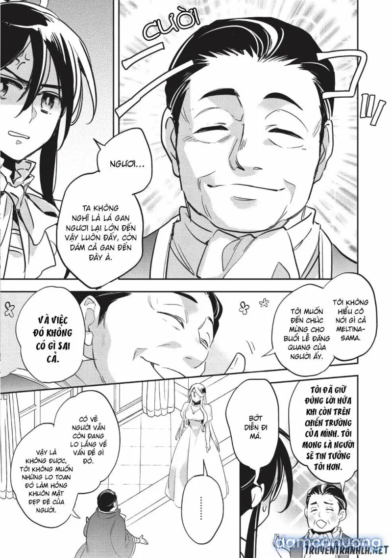 Wortenia Senki 
