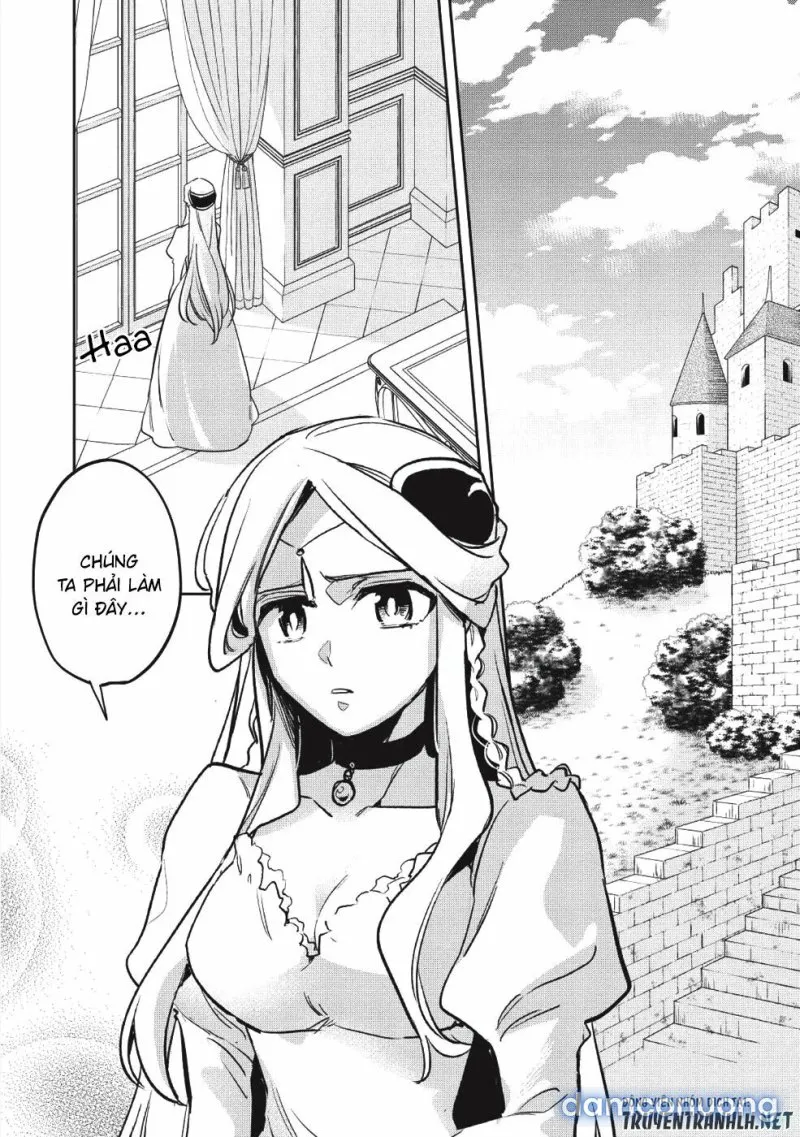 Wortenia Senki 