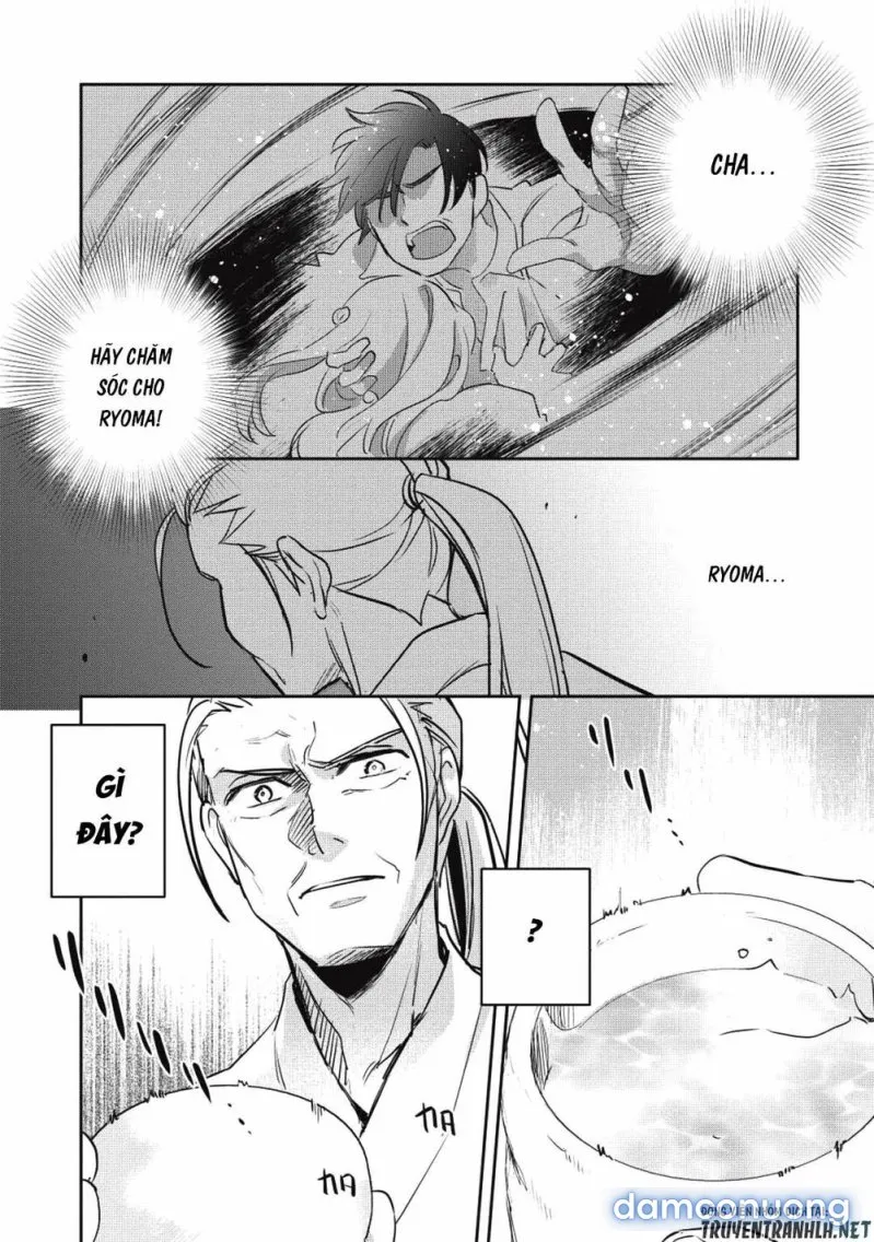 Wortenia Senki 