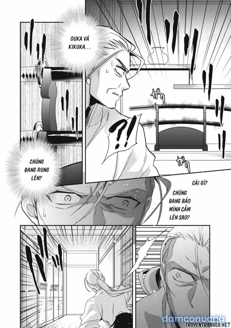 Wortenia Senki 