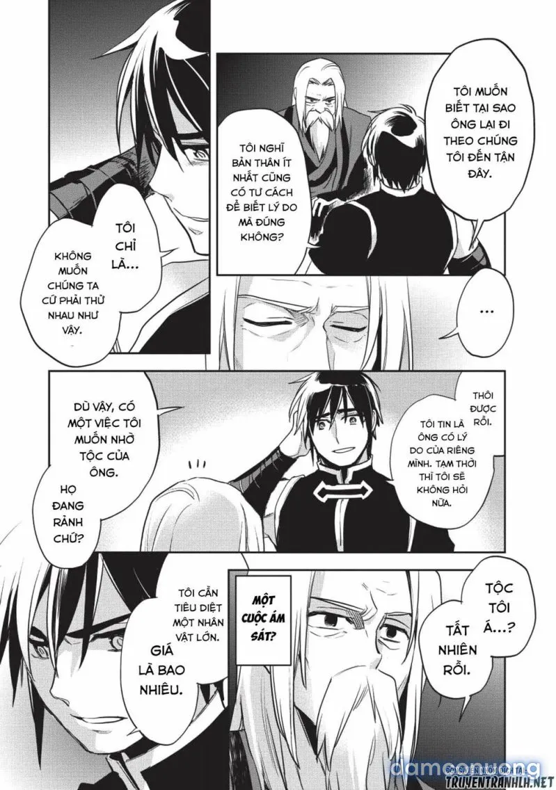 Wortenia Senki 