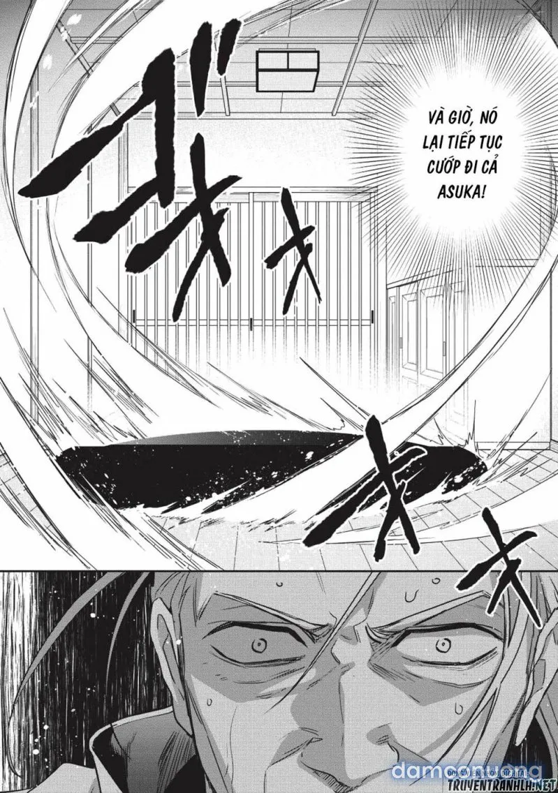 Wortenia Senki 