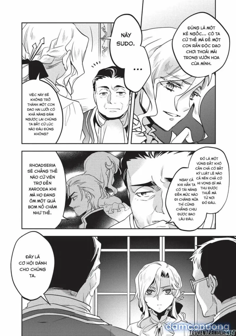 Wortenia Senki 