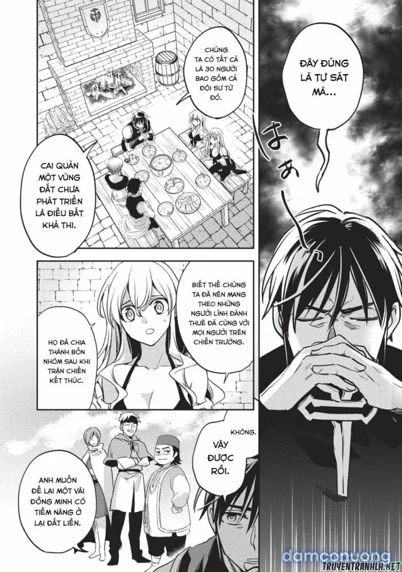 Wortenia Senki 