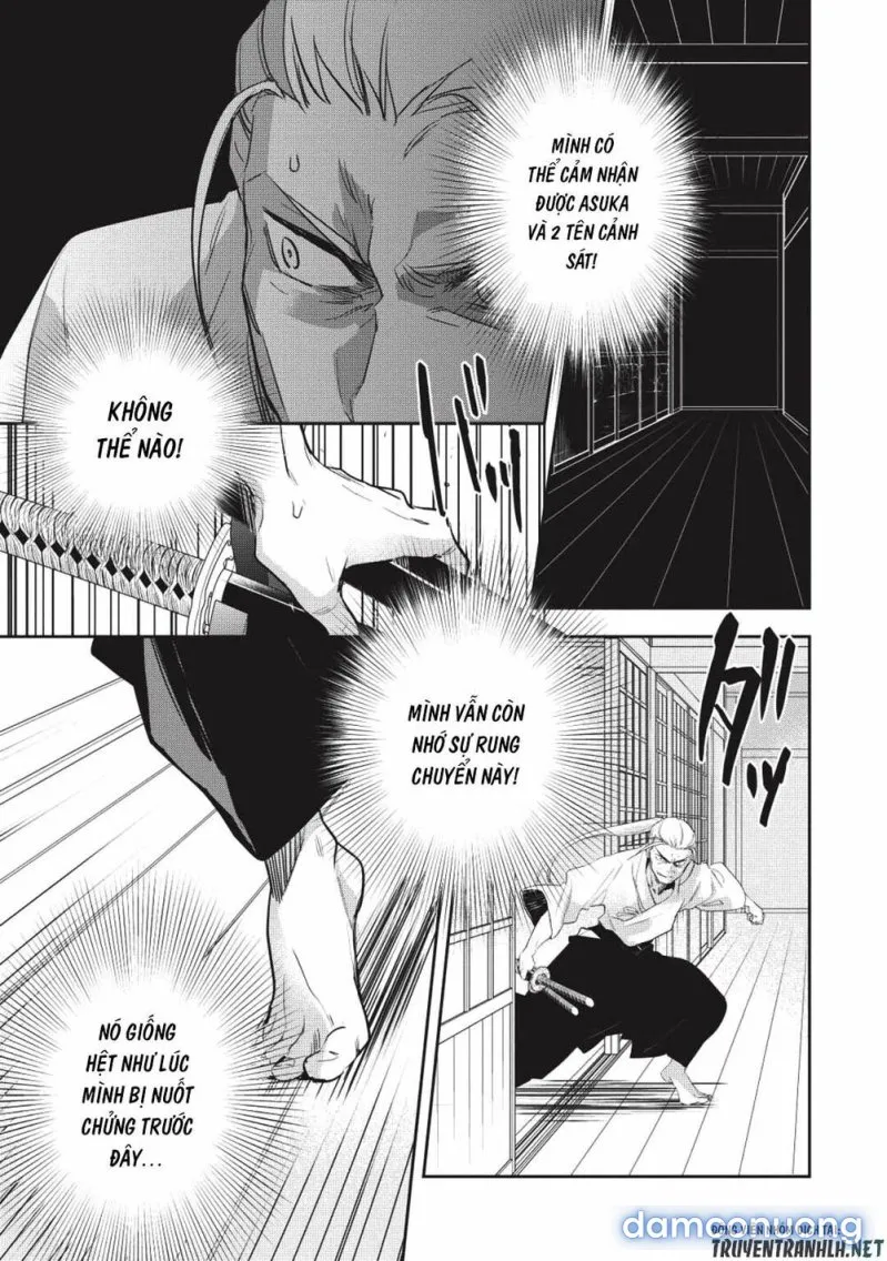 Wortenia Senki 