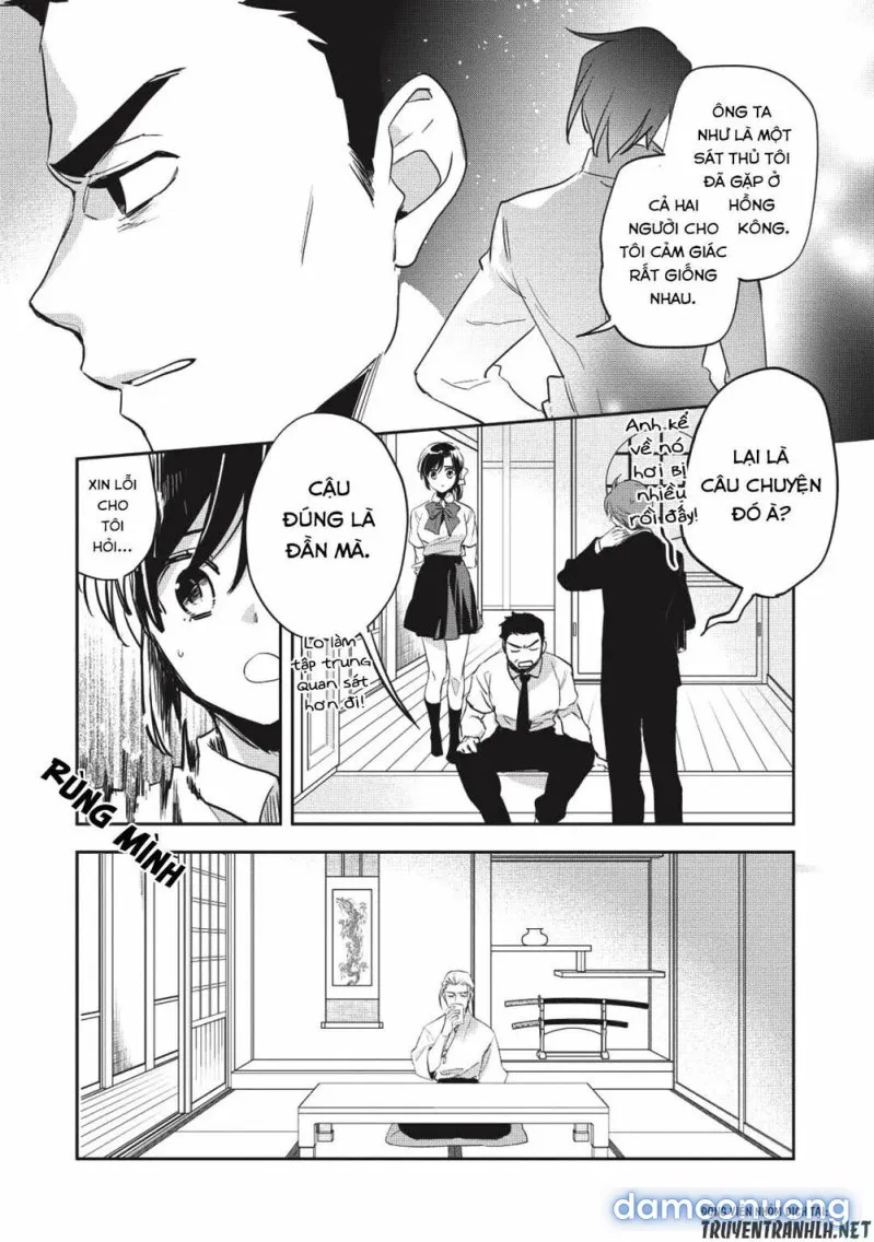 Wortenia Senki 
