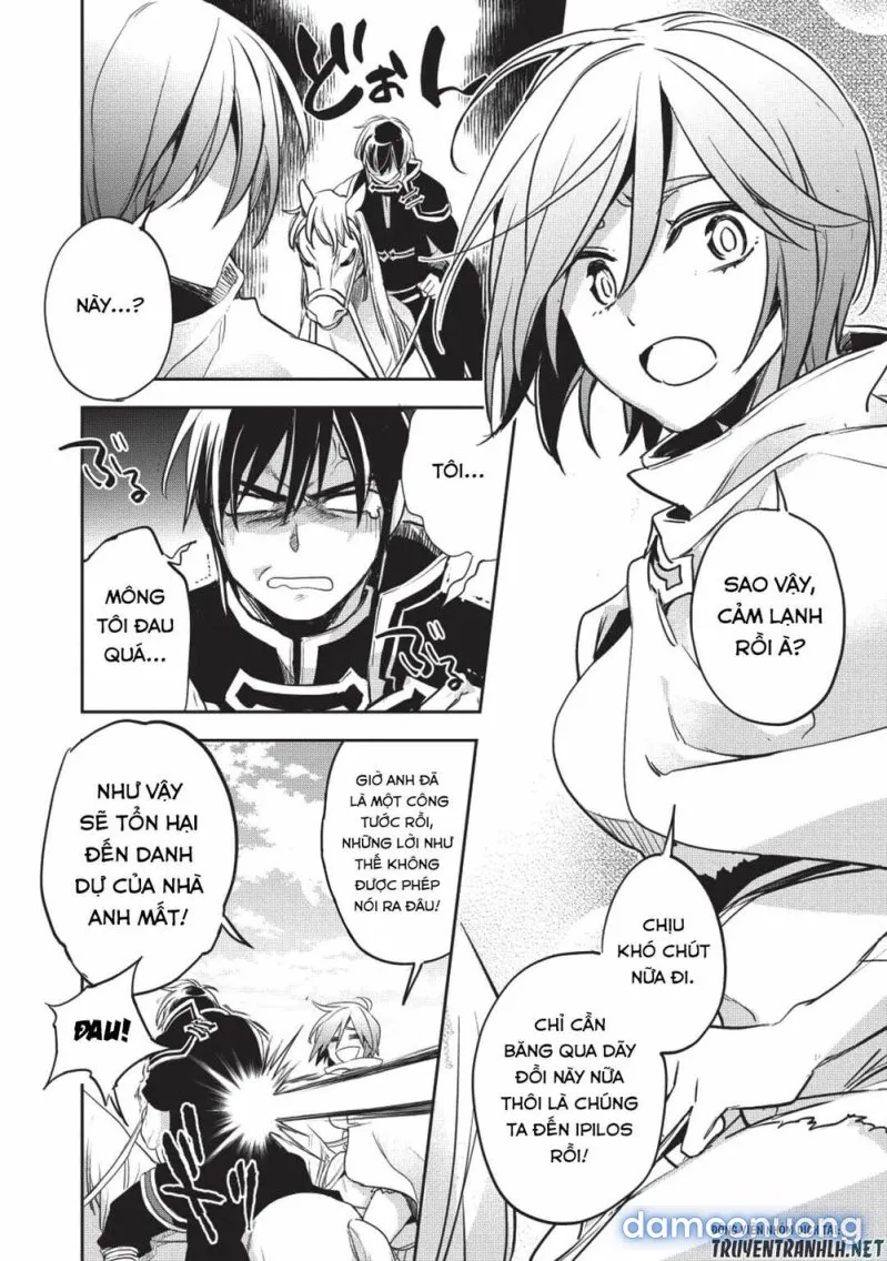 Wortenia Senki 