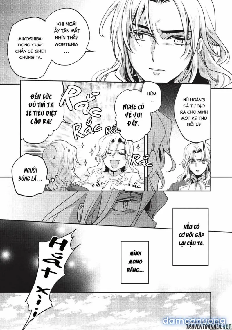 Wortenia Senki 