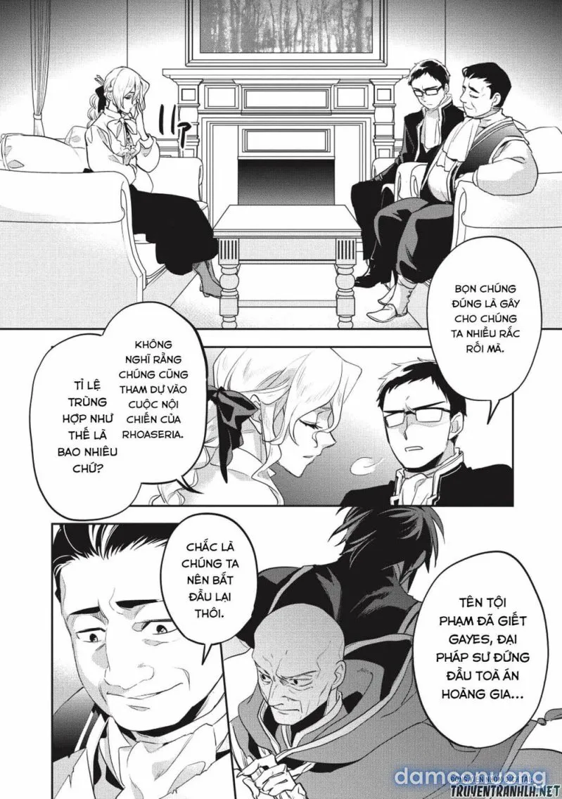 Wortenia Senki 
