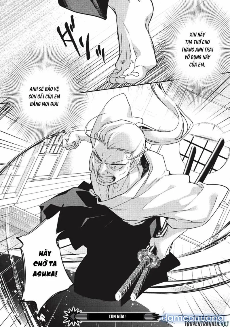 Wortenia Senki 