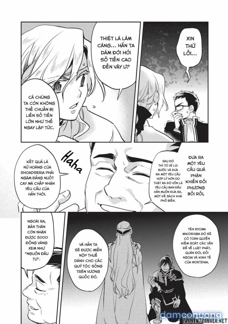 Wortenia Senki 