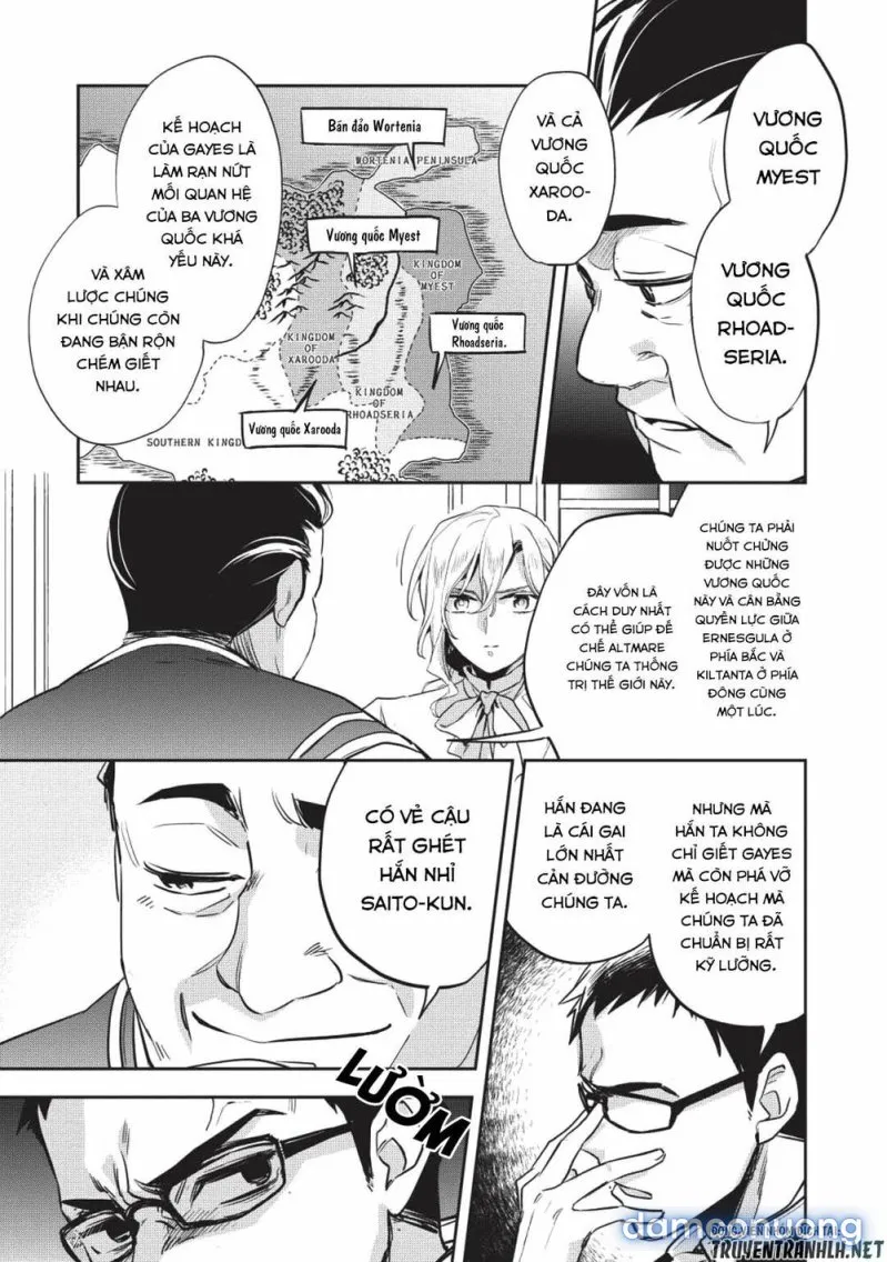 Wortenia Senki 