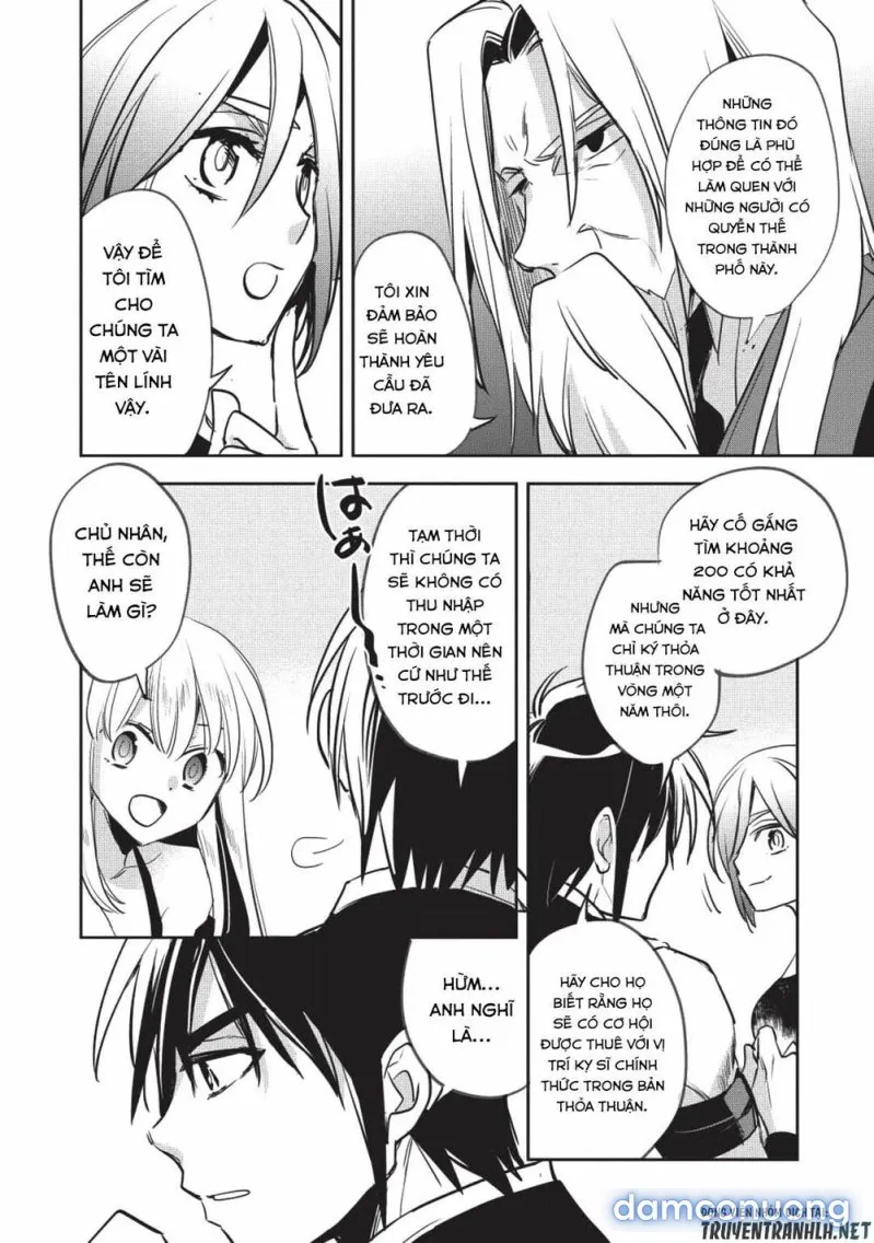 Wortenia Senki 