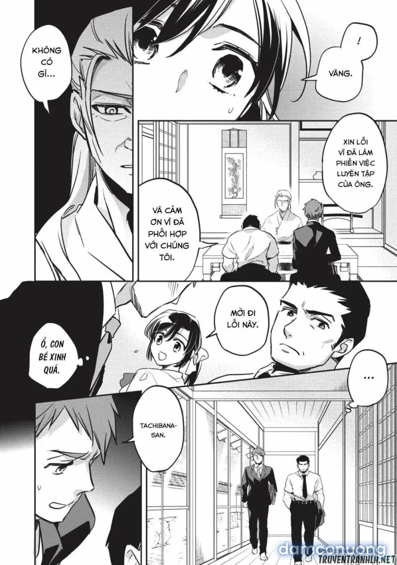 Wortenia Senki 