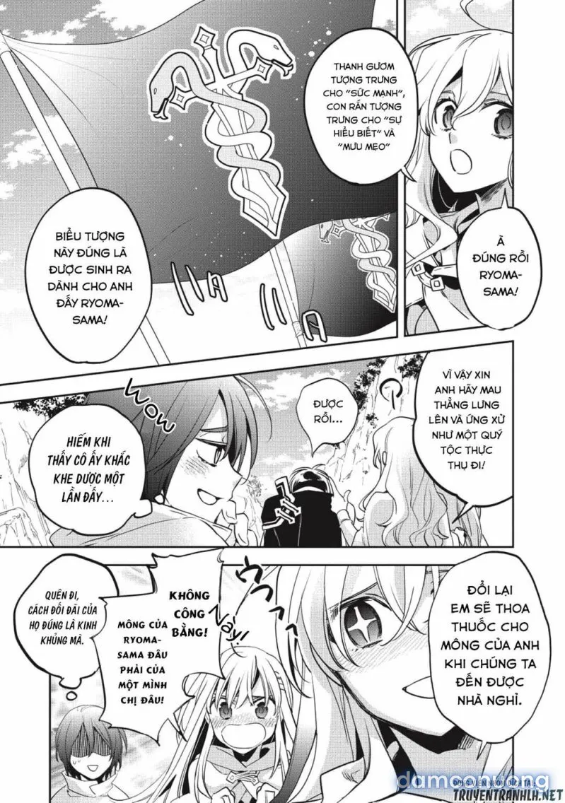 Wortenia Senki 