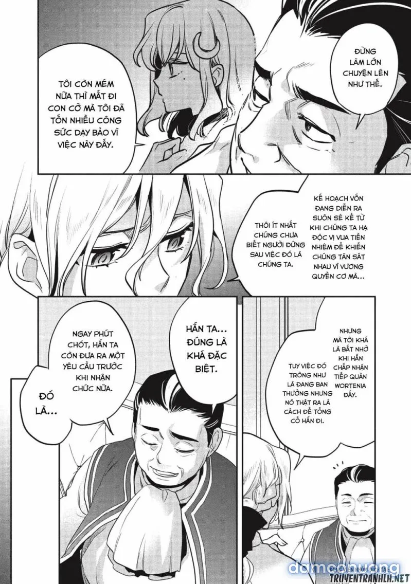 Wortenia Senki 