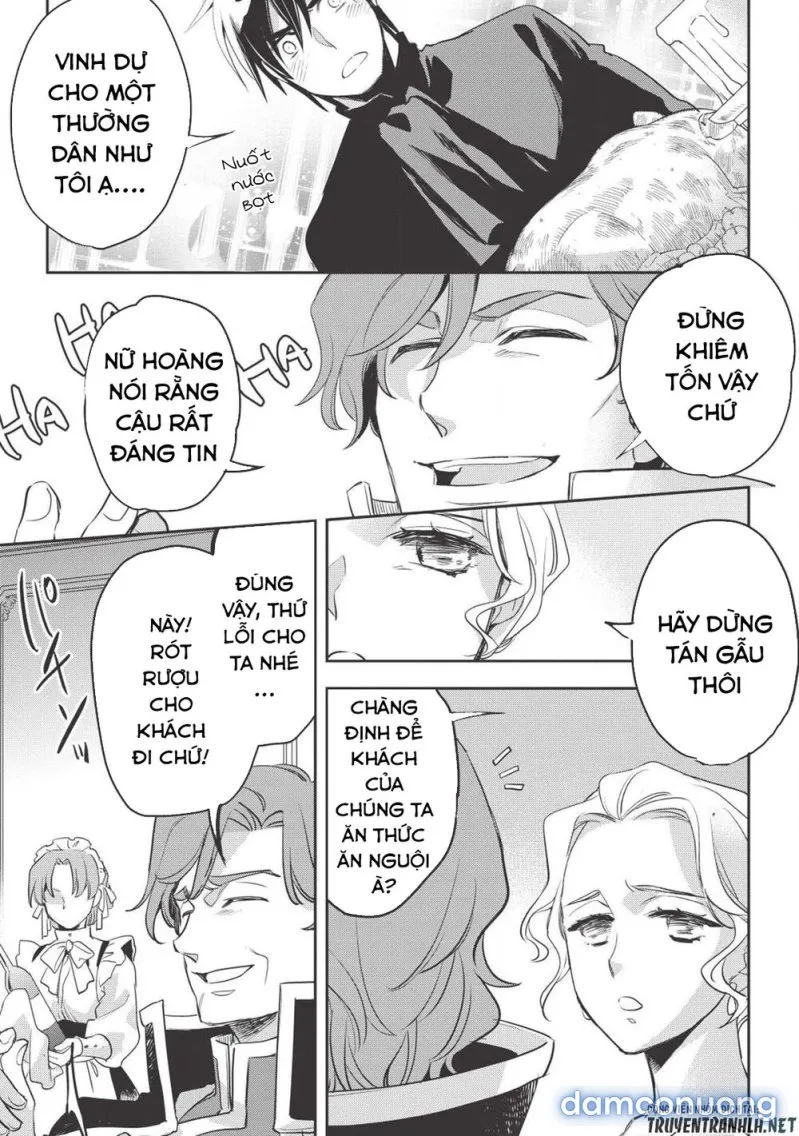 Wortenia Senki 
