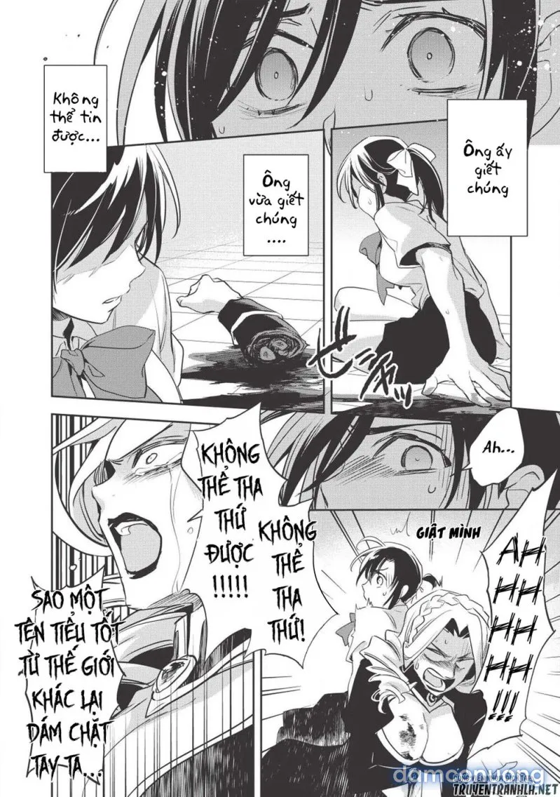 Wortenia Senki 
