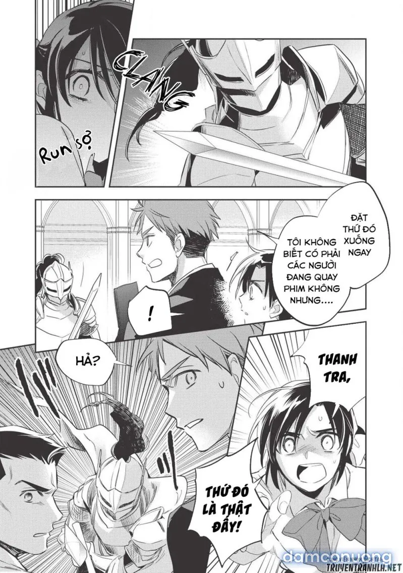Wortenia Senki 