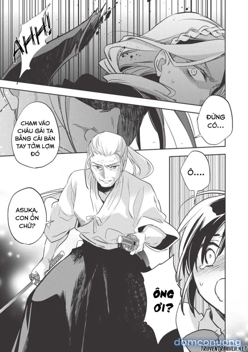 Wortenia Senki 