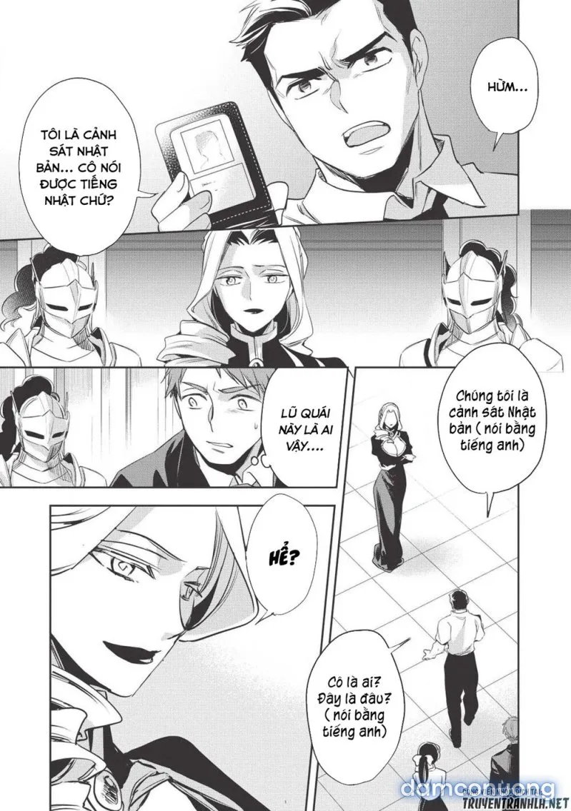 Wortenia Senki 
