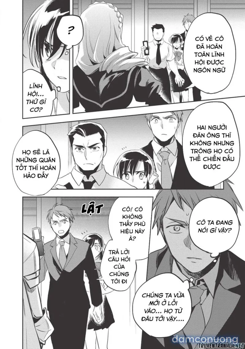 Wortenia Senki 
