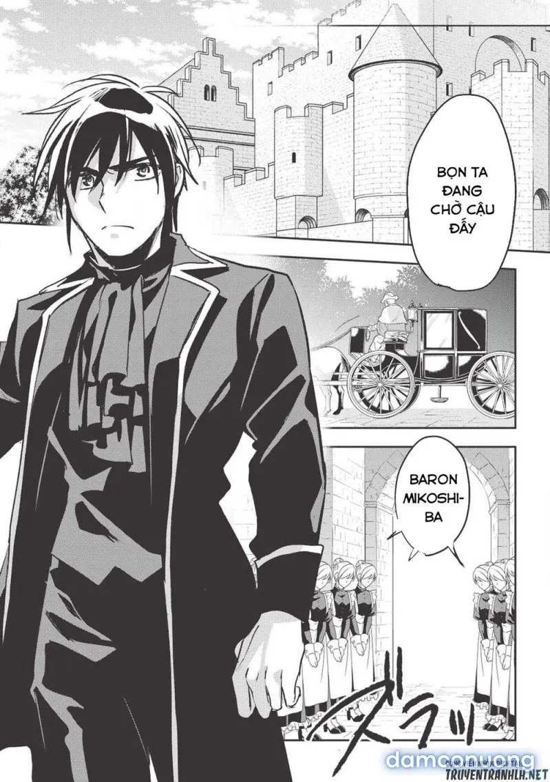 Wortenia Senki 
