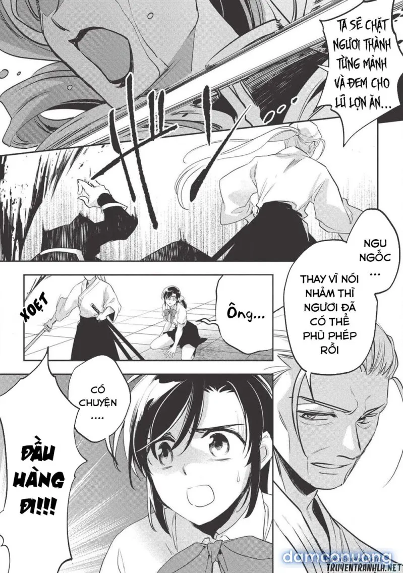 Wortenia Senki 