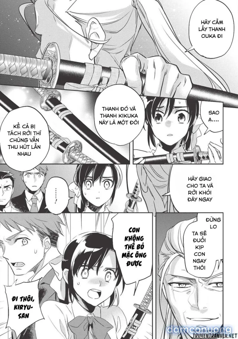 Wortenia Senki 