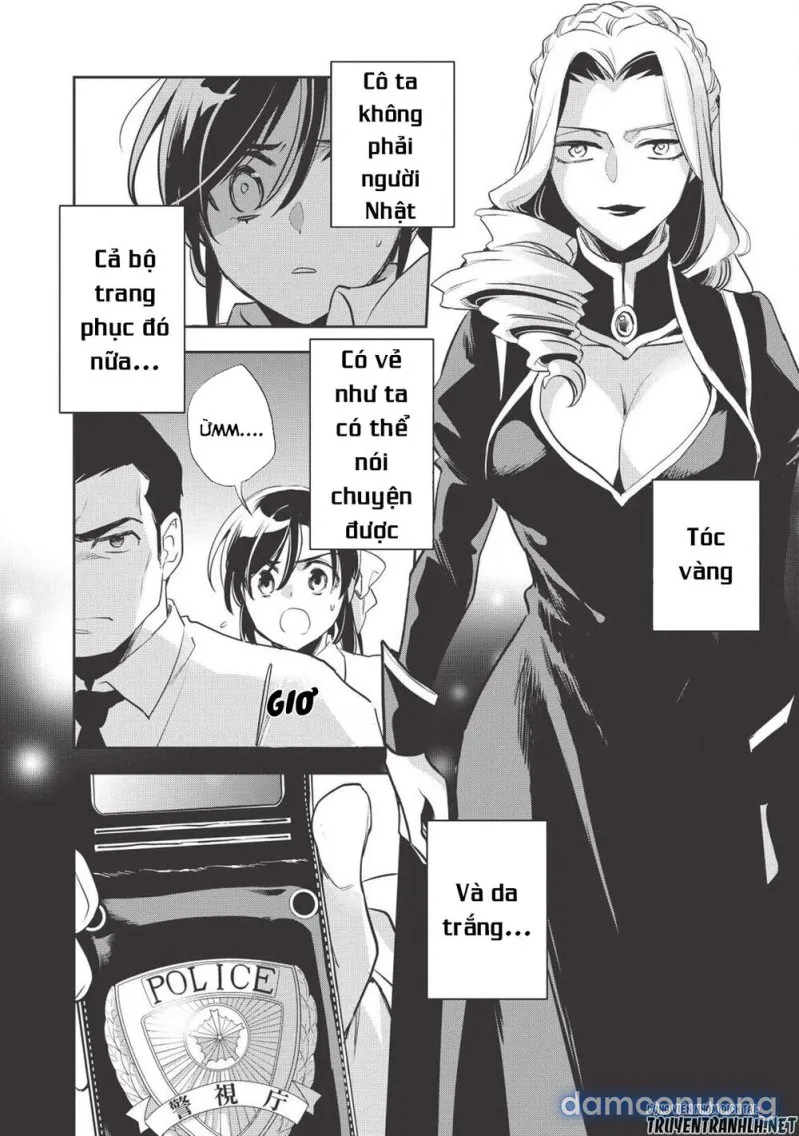 Wortenia Senki 