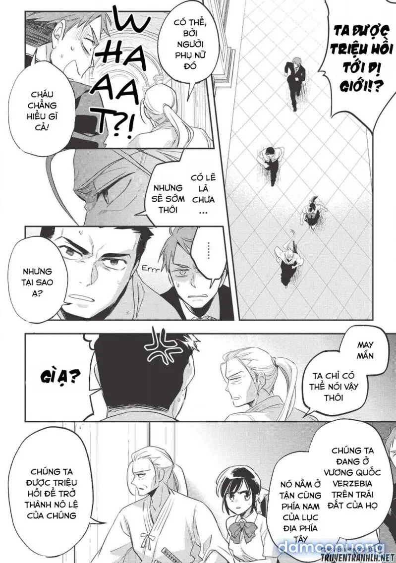Wortenia Senki 
