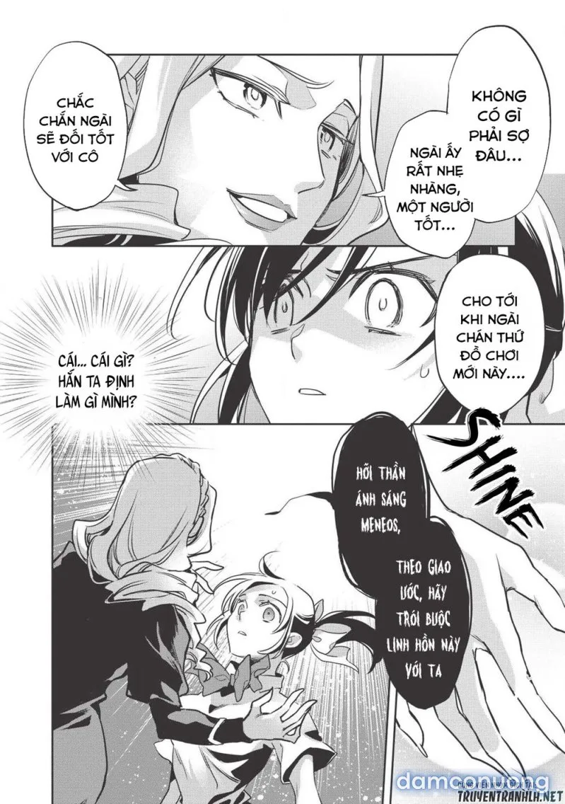 Wortenia Senki 