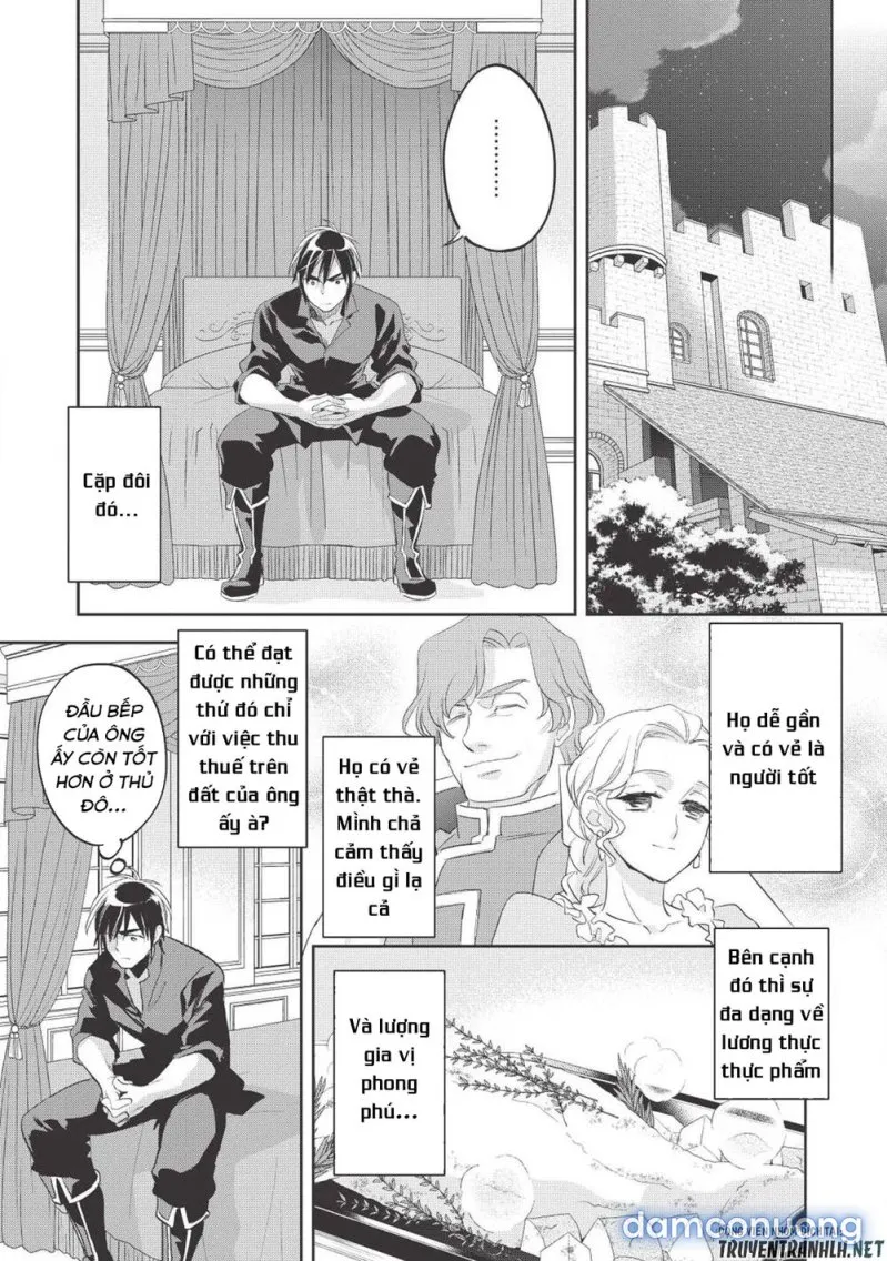 Wortenia Senki 